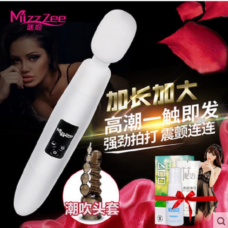 女用自慰器自动仿真抽插高潮强力震动按摩AV棒夫妻情趣性用品 CJ