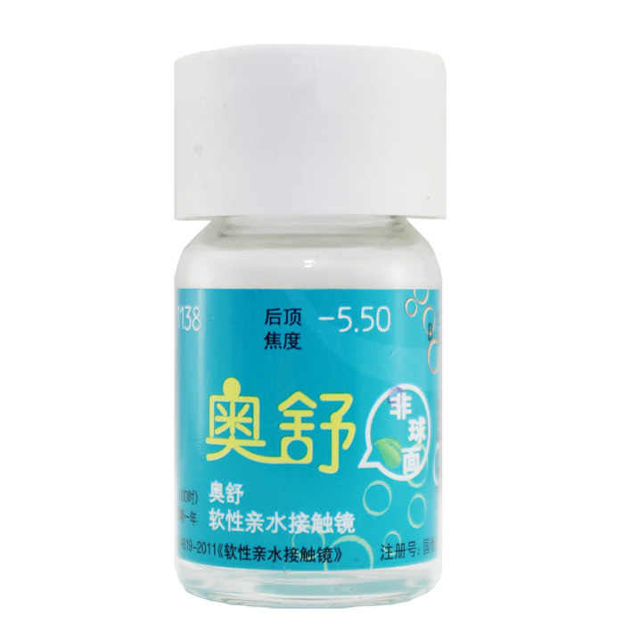 买2赠镜盒 海昌奥舒年抛近视隐形眼镜非球面透明片1片装 TF