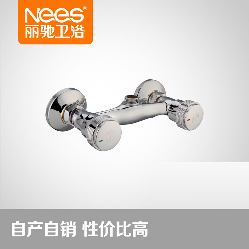 Lichi all-copper double-handle shower faucet hot and cold water faucet mixing valve bath faucet bathroom concealed shower