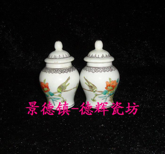 Jingdezhen Cultural Revolution Porcelain Factory Goods ceramic powder Painted Side Bird and Flowers Fragrant general Jar Sky word altar