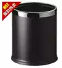 Round single-layer trash can baking paint creative trash can Household hotel room trash can without cover thickening