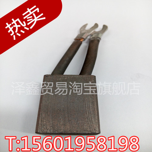 J164 carbon brush 18 * 30 * 40MM generator carbon brush industrial ventilator motor carbon brush servo motor brush