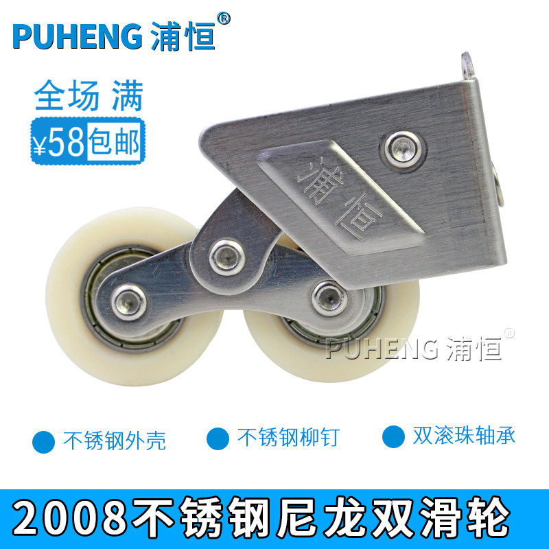 �ֺ�2078�����Ͻ��Ŵ�2008������˫��