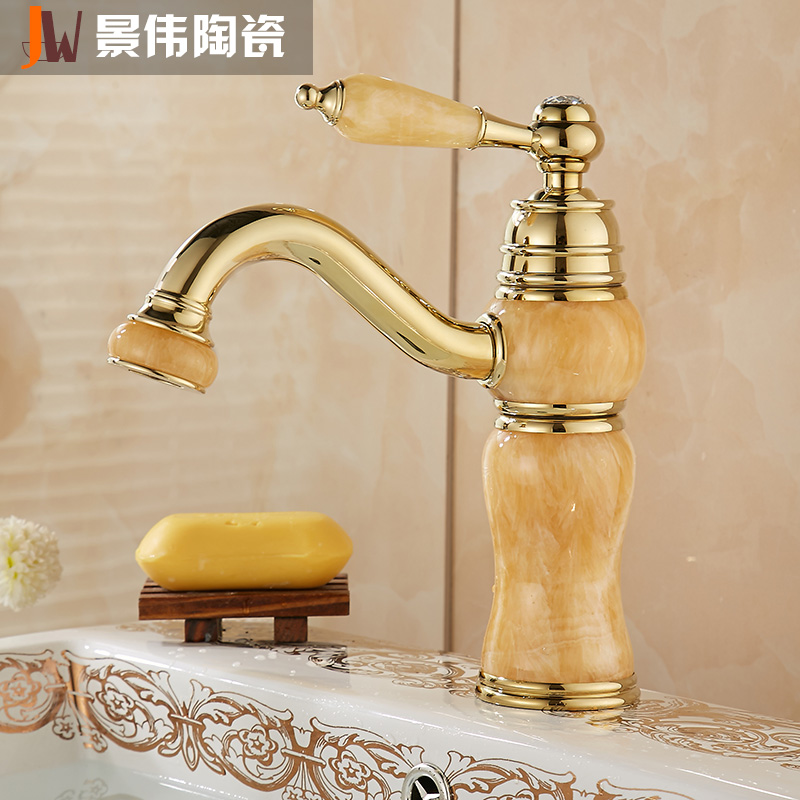 ��ΰ�մ�����ˮ��ͷHT-7544����ﯽ���ʯ