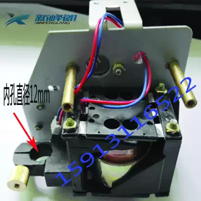 Engraving Machine accessories engraving knife Seiko star power engraving violets and engraving machine small frame