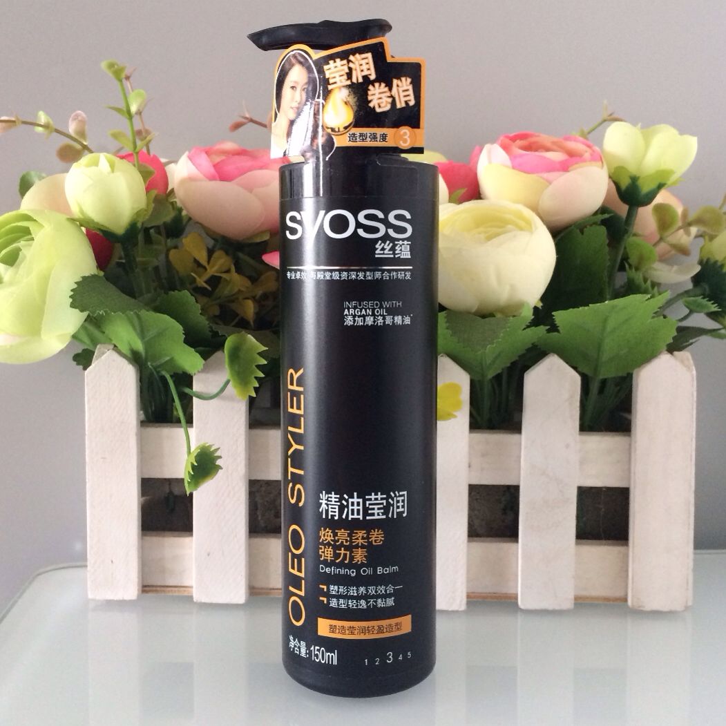 Silk Yun Essential Oil Glowing, Bright and Soft Curling Elastin 150ml Modeling Light and Non-sticky Hair Styling Care - Taobao