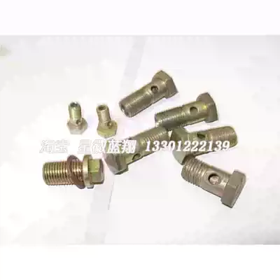 Benz accessories gearbox joint hollow screw oil bottom plug