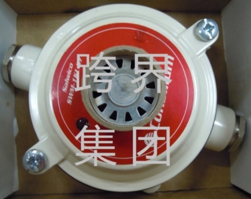 Double 11 Straight pat marine Consolarium SWM-1KL 57-degree moisture-proof catch-up monitor 37170