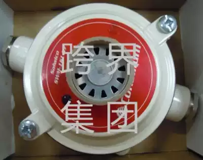 Consilium Salwico SWM-1KL 100 Fire Alarm Temperature Monitor 37172