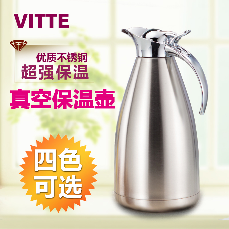 Stainless steel vacuum insulation cold and warm large capacity office insulation pot Home heating jug hot water cooling kettle open water bottle