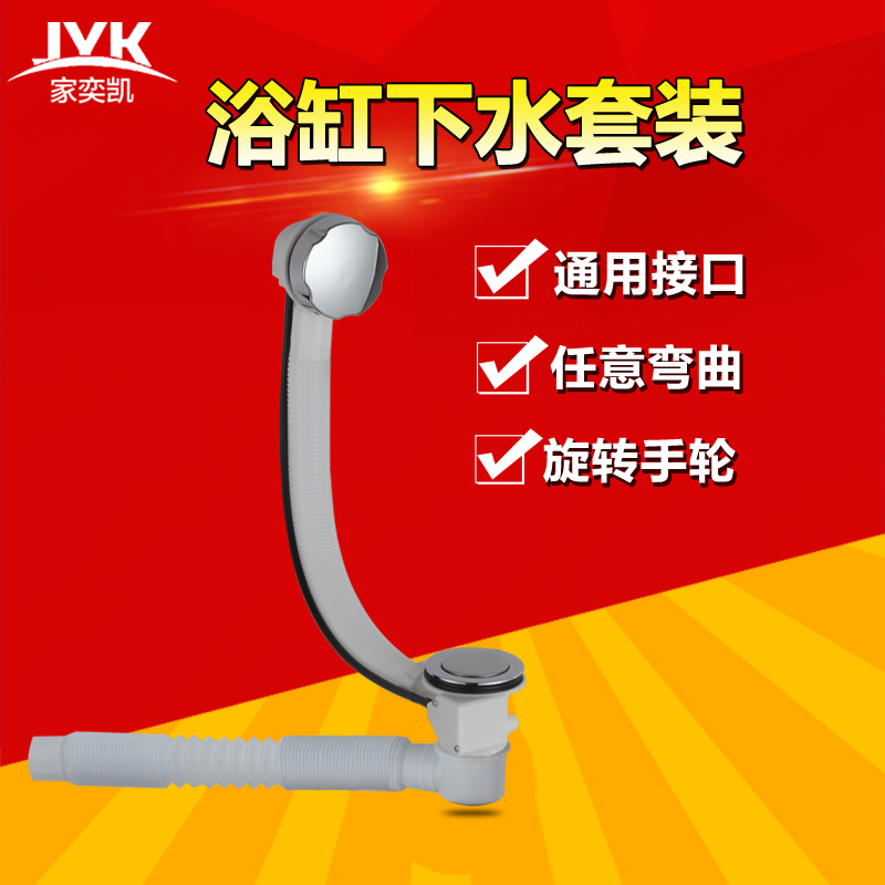 ���ȿ�/��������ԡ������ԡ����ˮ