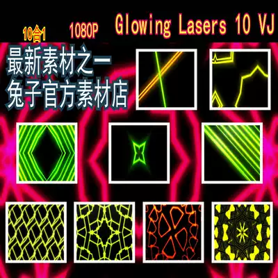 videohive material Resolume official website material VJ material LED material Large screen material Bar material