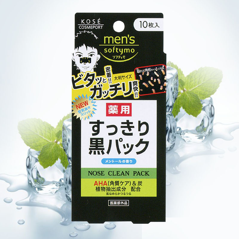 日本直邮KOSE高丝Softymo鼻头贴鼻贴黑头贴撕拉10片男士薄荷醇香