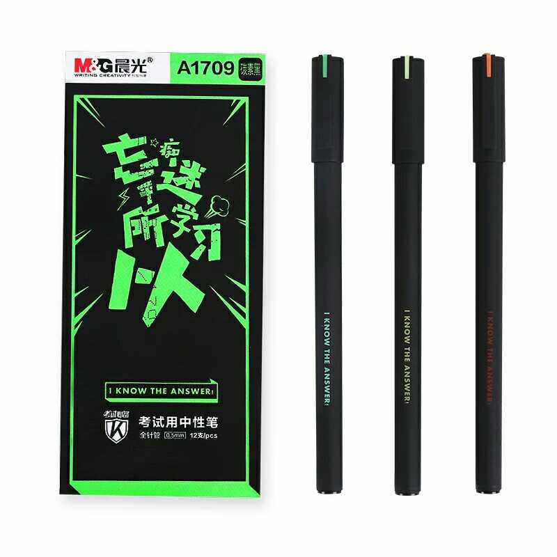 Morning light stationery in sex pen 0 5 exam with student carbon black full needle tube exam waterborne pen AGPA1709 refill