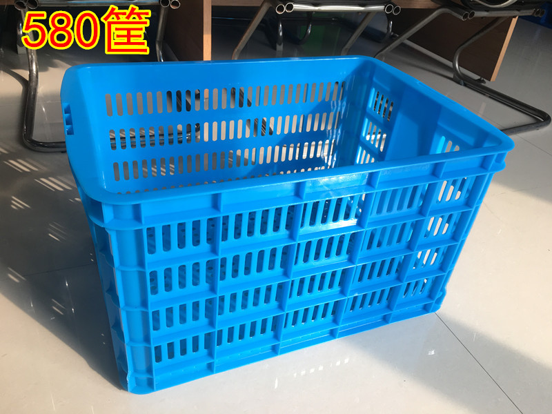 580 white plastic basket thickened food containing basket Transport Hamper Delivery Basket Clothing Factory with plastic basket 620 * 430