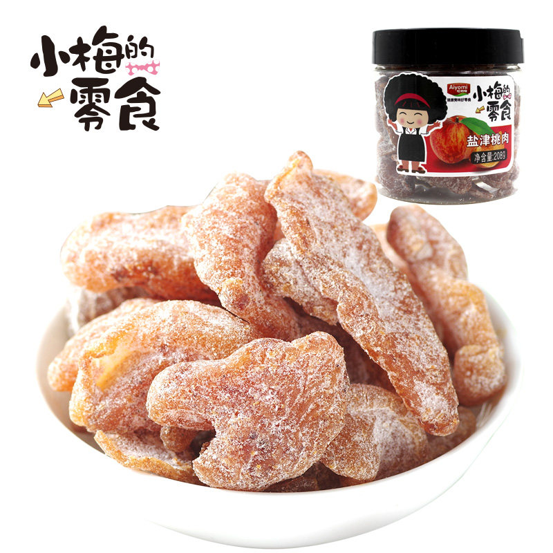 【天猫超市】哎哟咪 蜜饯果干 盐津桃肉208g/罐 桃干小梅的零食