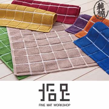 台湾官网直邮进口品拾织足 纯棉方格毛巾垫 45x65cm (七色)