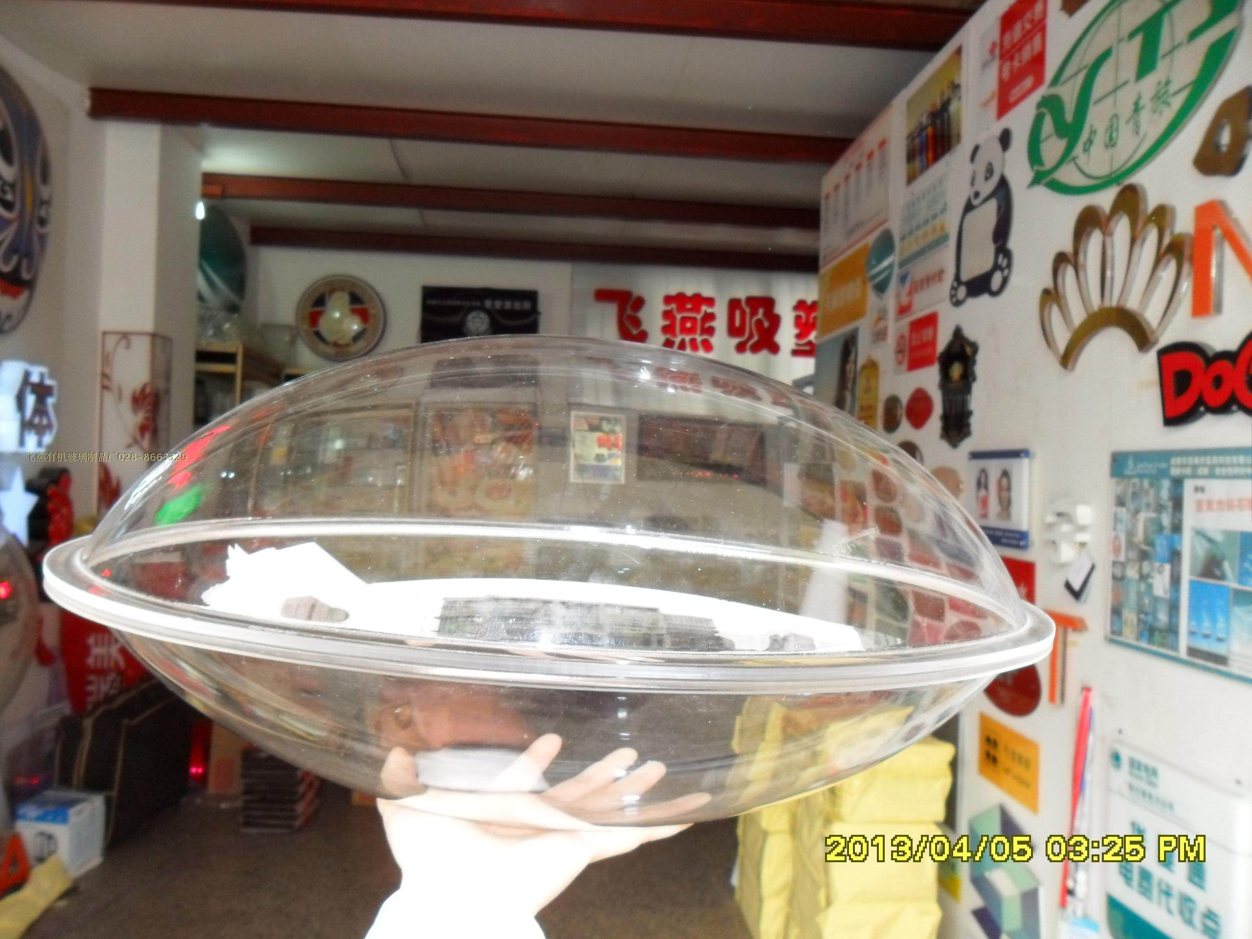 透明亚克力防尘罩可客制 半球造型吸塑加工适用广告展示