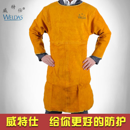 Wittersee electric welded apron cow leather anti-wear long sleeve electric welterwork as well as burn welding fireproof protective clothing anti-burn and abrasion resistant