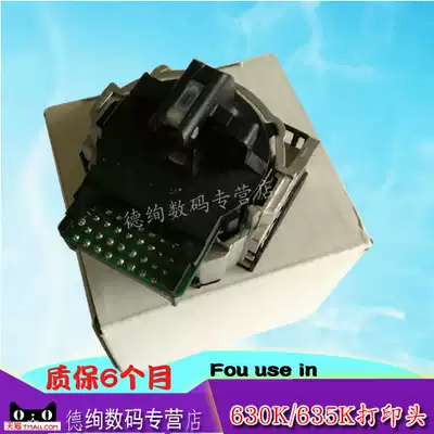 Applicable EPSON630K nozzle EPSON LQ615K nozzle LQ635K 80KF nozzle