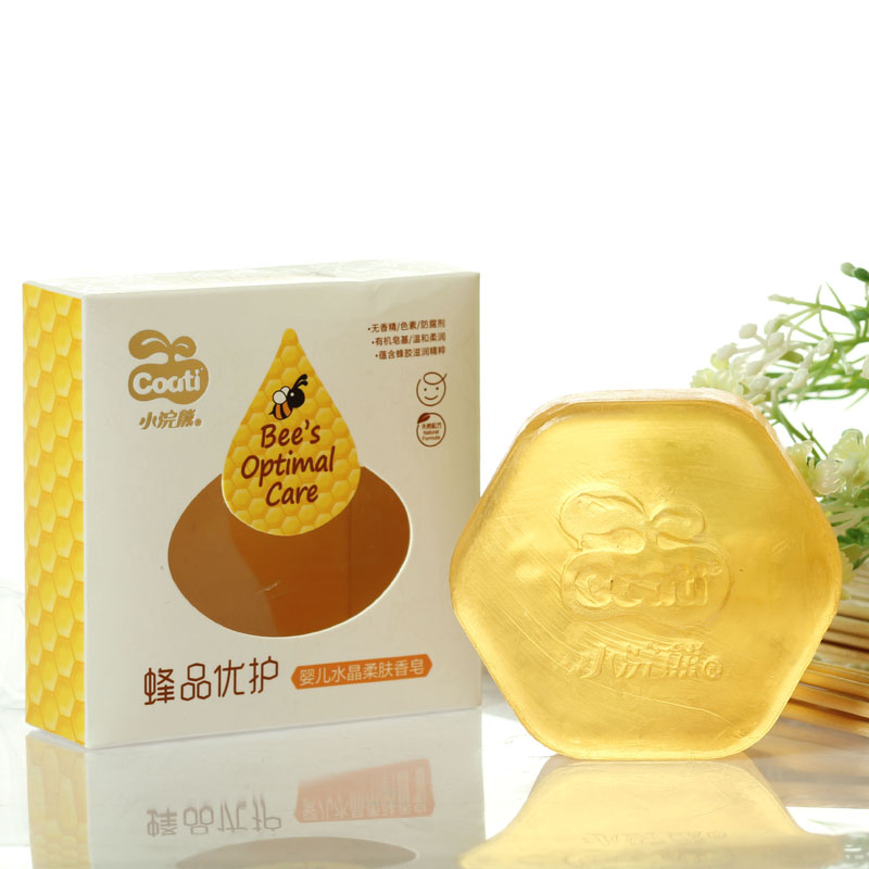 小浣熊婴幼儿童柔肤水晶皂洁肤香皂纯天然蜂蜜提取温和不刺激80g