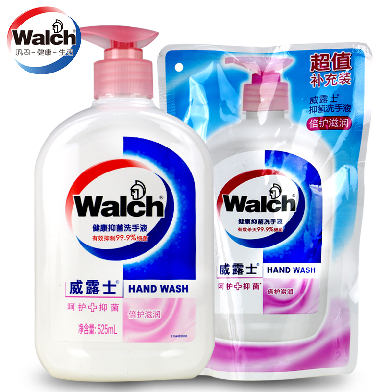 威露士健康抑菌洗手液专业型525ML 洁净除菌 医院家庭酒店通用