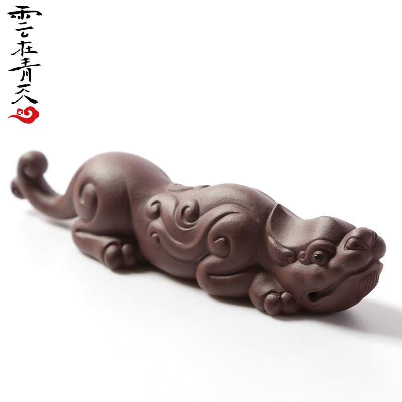 �������쳤��а����������ɰ���ڼ���β����