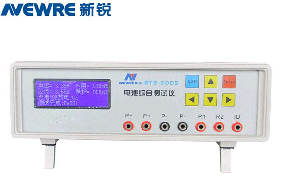 BTS-2002 Multifunctional High Voltage Digital Battery Tester 18650 Polymer Battery Tester