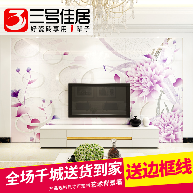 ���żѾ�΢��ʯ��ש������