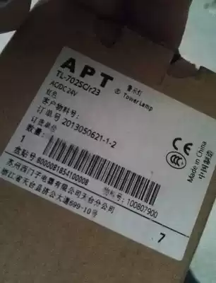 Brand new original APT warning light TL-702SC R23 red 24V