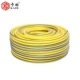 Thẻ rửa xe lấy nước vòi nhân tạo vòi nhà tưới vườn chống đông chống cháy nổ áp lực cao cung cấp súng nước công cụ - Sản phẩm làm sạch xe dụng cụ vệ sinh xe ô tô Sản phẩm làm sạch xe