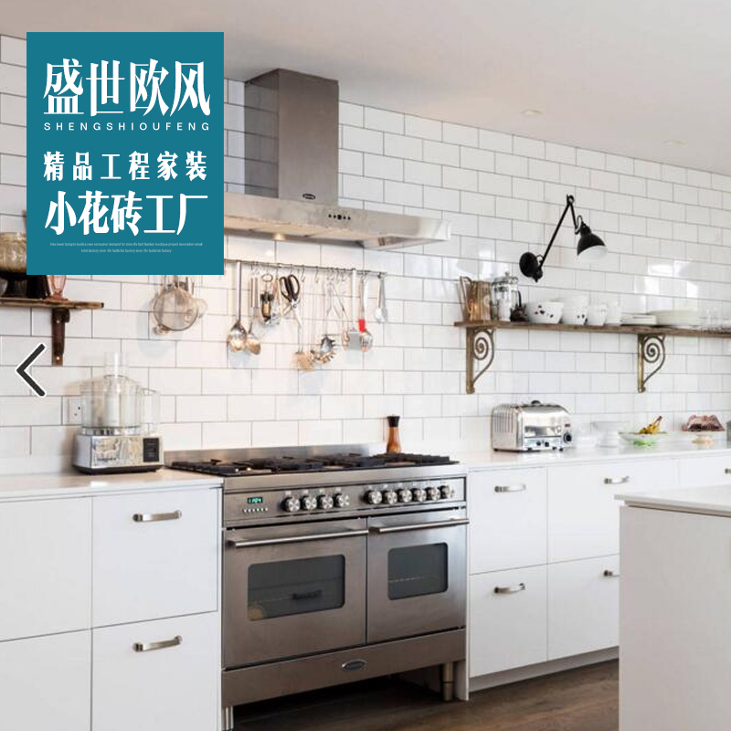 ʢ��ŷ��ڰ׵���ש����שǽשDZ150