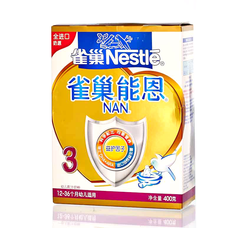 乐友孕婴童Nestle雀巢能恩3段幼儿配方奶粉1至3岁幼儿400g盒装