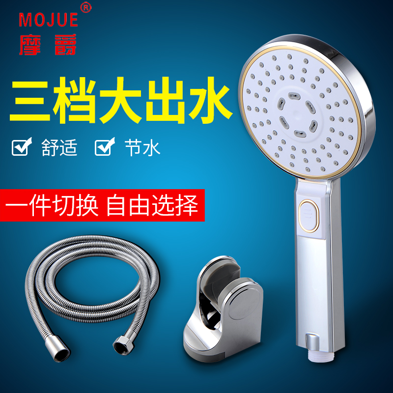 Ħ��������ͷ�ֳ�����ͷ0102