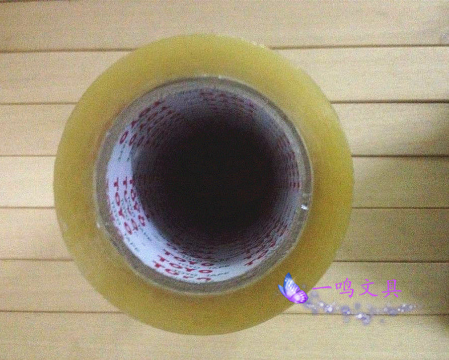 Sealing tape width 45mm Adhesive tape Sealing tape Sealing tape Transparent tape Packing tape Adhesive tape