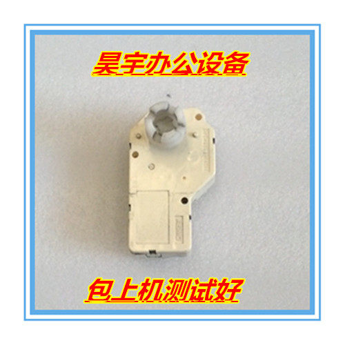 Comey BH750 751 600 7255 7272 7210 Cardbox lift motor lift motor