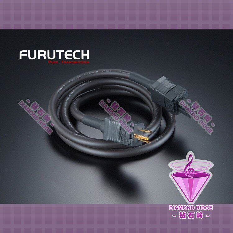 Agent Luggage Original Furutech G - 314Ag - 18P Box Power Cable Cable