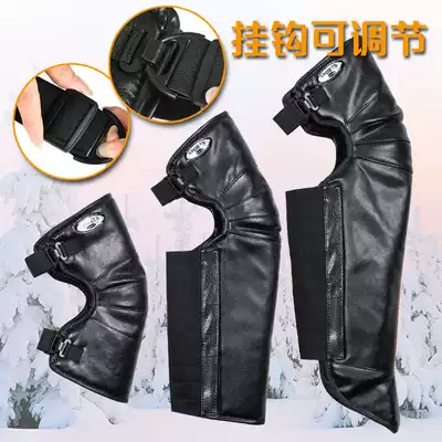 Winter electric car knee pads, motorcycle knee pads, cycling leggings, riding windshield, warmth and cold, thickening men and women