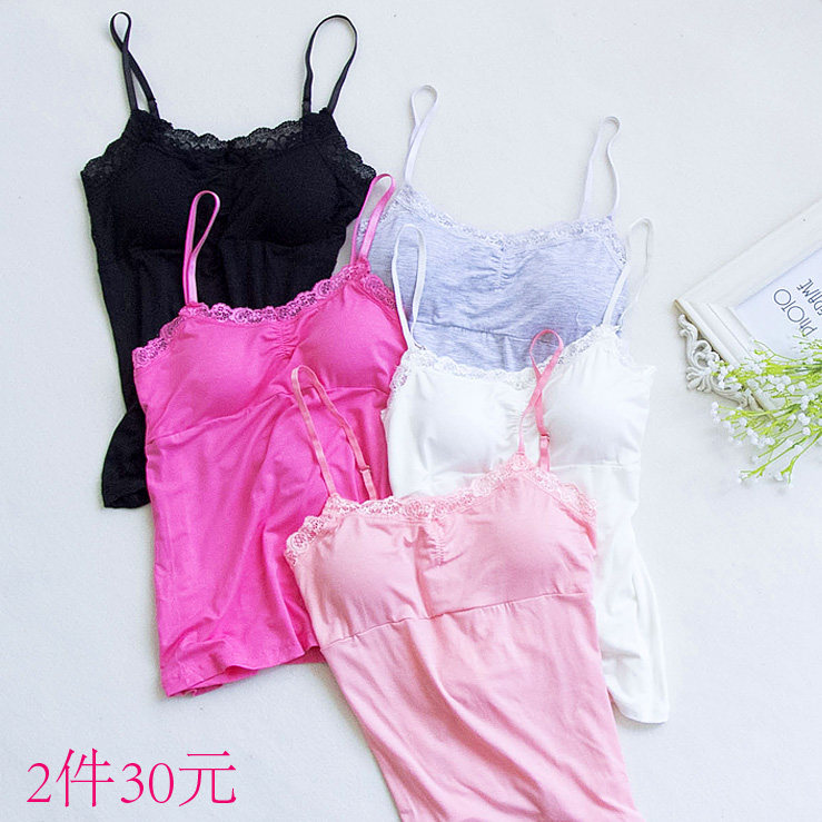 Wearing white modal lace outside and inside with chest pad vest all-in-one underwear cup-style suspender bottoming shirt women