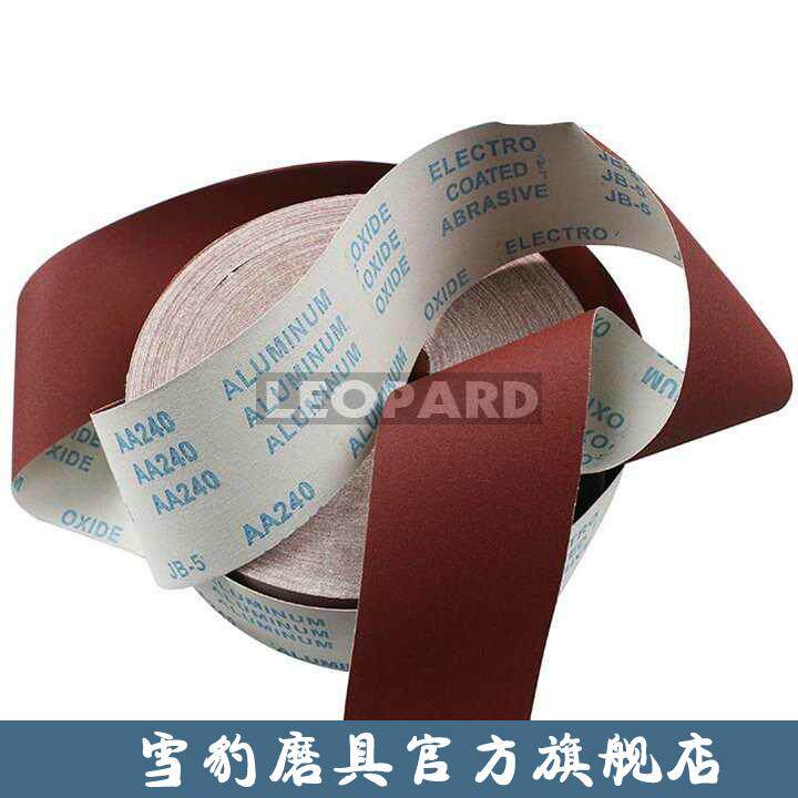 4-inch soft cloth roll JB-5 woodworking sandcloth roll hand ripping sand cloth roll sand cloth strip curved polished polished 60#-600 #