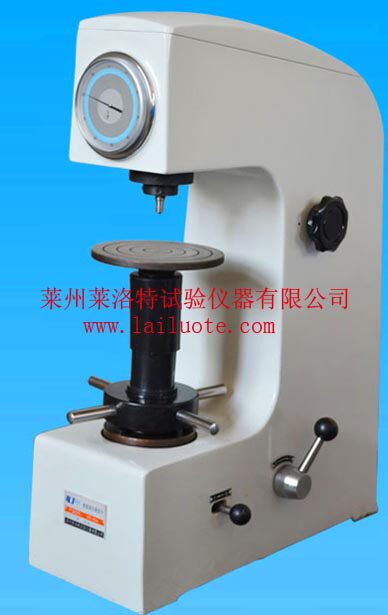 Surface Losimeter hardometer HR45A CARBON NITRIDE Plated Layer Loci Hardness Tester Surface Metal Hardness Instrument