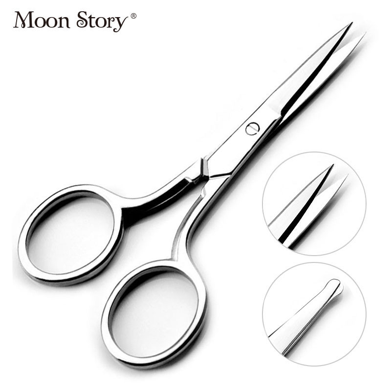 Moonstory/萌黛儿金属化妆剪刀剪子 尖嘴锋利/圆头鼻毛剪锋利易用