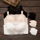 Mùa hè phần mỏng tập hợp trên các loại áo crop top cô gái ren gợi cảm với vòng thép quấn ngực chống sáng - Áo ngực không dây áo ngực không dây Áo ngực không dây