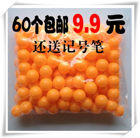 No word lottery table tennis lottery ball table tennis gaming activities game entertainment spray ball machine bag