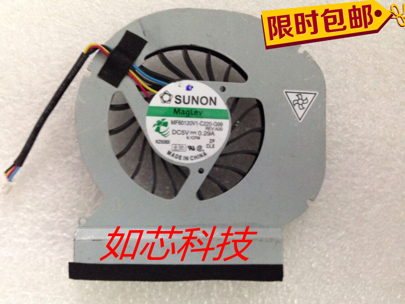 Brand new Dell DELL E6420 e6420 notebook fan MF60120V1-C220-G99