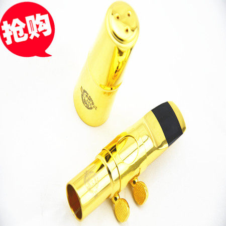 Salma metal mouthpiece Taiwan original alto treble tenor mouthpiece special offer