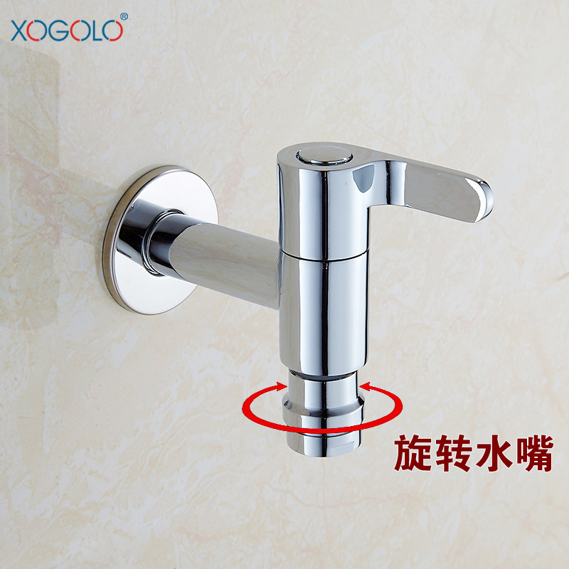 �����ϴ�»�ר��ˮ��ͷ4218