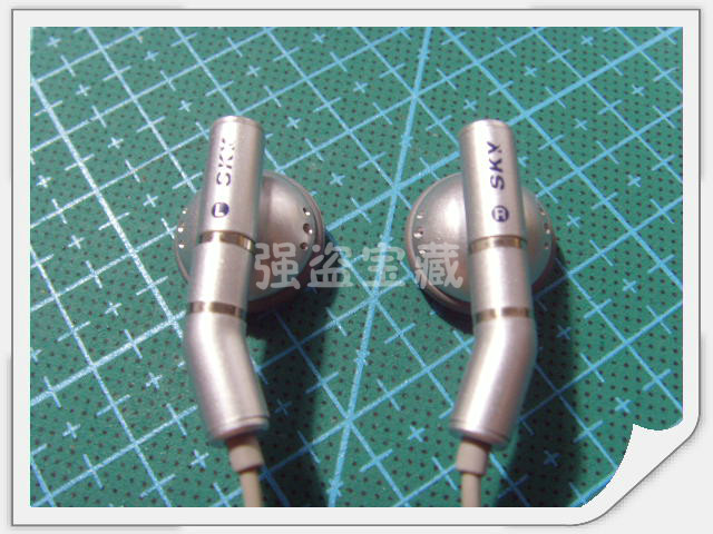 DIY Artificial 2 5mm plug wire headphones originally installed pantai SKY mobile phone earplug unit line control tuning