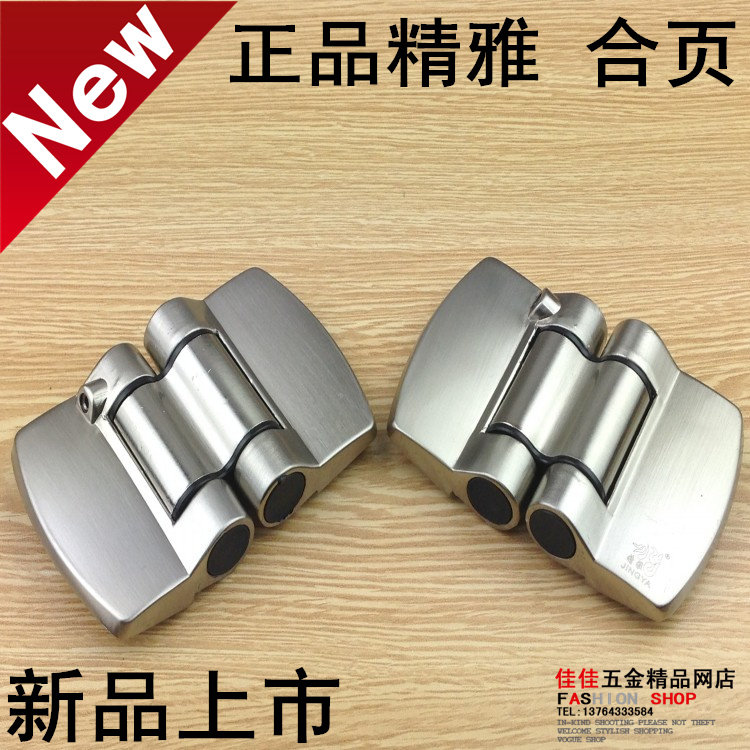 Precision fine elegant public toilet toilet partition 5 gold fitting spring flat door hinge laminated door hinge-Taobao