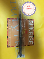 [Подлинное место] Ri Shang-Shu-Uemura/Zhicunxiu Classic New Magbine Eye Pen 3.4g 02/05